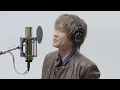 [THE FIRST TAKE] Kitadani Hiroshi - We Are! Live 가사/해석/lyrics (원피스 주제가)