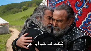 المؤسس اورهان الحلقه 3 عودة الأسطورة تورغوت اللقاء التاريخي المنتظر مع عثمان مترجم كامل 