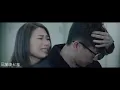 希文cp|古希晨x方書文|馬貫東 連詩雅|那些我愛過的人|連詩雅ㄧ小謊言|MV