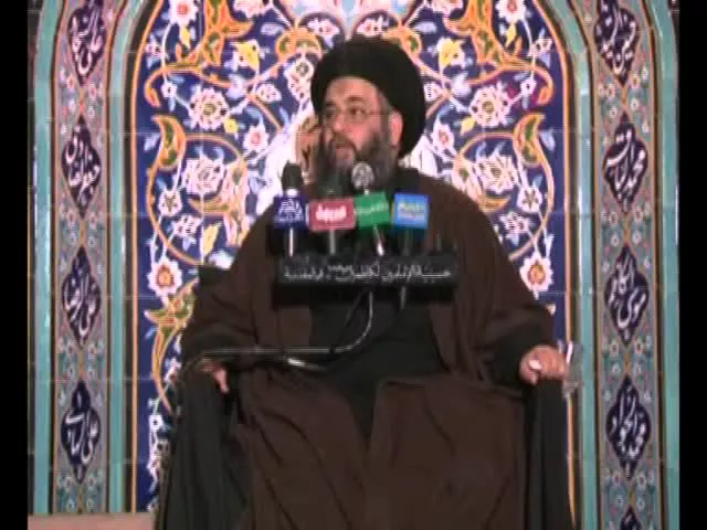 ⁣11- تفسير زيارة عاشوراء - الجزء الرابع- 11 محرم 1433 هـ - سيد عادل العلوي