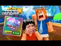 Download Lagu ปริมอย่าเติม ห้ามเติม ไม่เติมนะ | All Star Tower Defense X