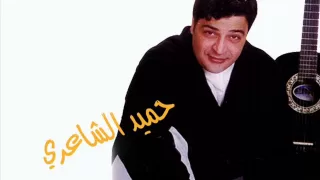 ميكس اغاني التسعينات      مصرية    ديجي ميار                       دندنها