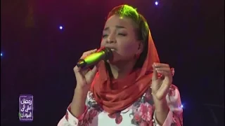 امنه حيدر نالت على يدها اغاني واغاني رمضان 2016 