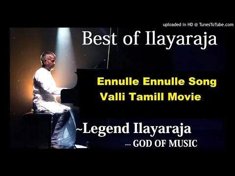 Download MP3 Ennulle Ennulle Song Valli Tamill Movie  Rajinikanth  Swarnalatha  Ilaiyaraaja  #Best of Ilayaraja#