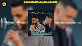Sedoum Hamzo MA3LE BASS ما على باس Video Nehwelni 