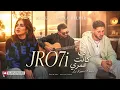 Rajaa Belmir x MA3IZ– JRO7i / Li Kanet Omri (Acoustic Rai Sentimental 2026) | جروحي / اللي كانت عمري