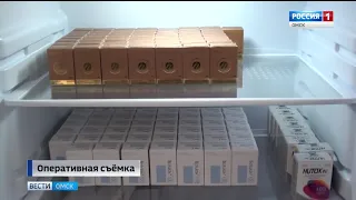 В Омске прикрыли бизнес по продаже незарегистрированных лечебных и косметических препаратов