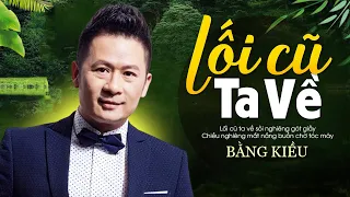 Lối cũ ta về