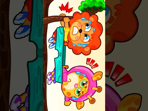 Pequeño Leon | Dos personas en shorts | Dibujos animados | Video Para Niños