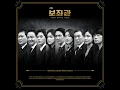 Deep Sorrow (한숨만)