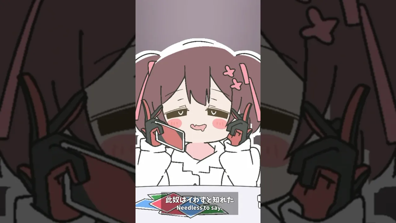 メスガキでみむかｩわナイストライ歌ってみた♡ #みむかゥわナイストライ  #hololive  #ロボ子さん #shorts   #anime