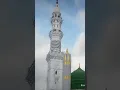 Download Lagu https://vt.tiktok.com/ZSUS1LhJA/ #alahazratkalambyowaisrazaqadri