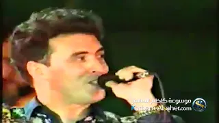 موال ياطيب وجوبي الدوحة ١٩٩٤ 