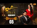 Download Lagu Sher Episode 5 | Highlights | Danish Taimoor | Sarah Khan