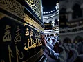 Download Lagu Muhammad Nabina (محمد نبينا) full Naat | Ya Nabi Salam Alayka | Mohamed Tarek \u0026 Mohamed Youssef