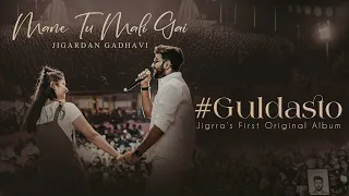 mane tu mali gai official audio jigardan gadhavi