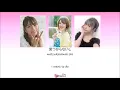 Nogizaka46 乃木坂46 - 私、起きる. Watashi, Okiru.  Kan Rom Eng Color Coded Lyrics