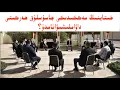 Download Lagu مەككىدىكى جاسۇسلۇق ھەركىتى داۋاملىشىۋاتامدۇ؟хитайниң мәккидики җасуслуқ һәркити давамлишиватамду?