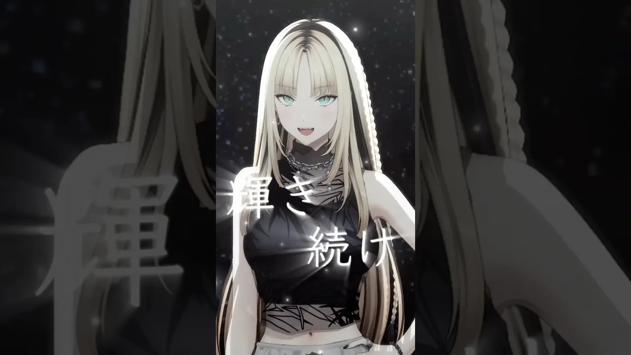 ヒカリヘ／虎金妃笑虎(cover)