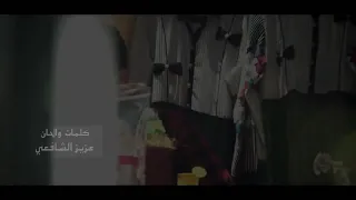 يا معدي دندنها