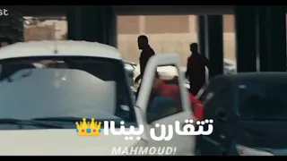  ولاد رزق٢ حلات وتس عصام صاصا دورنا اللعب طب مين فيكو يقدر عليناا     دندنها