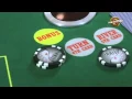 How to Play Texas Hold Em Bonus Progressive