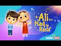 Download Lagu Ali (as) Haq Ka Rasta | Animated Song | Islamic Song | SabeelToons