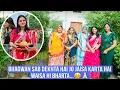 Download Lagu Bhagwan sab dekhte hai Jo jaisa karta hai waisa hi bharta hai….😊🙏🏻|| #snappygirls #vlogs 