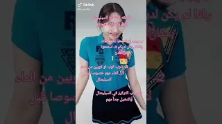         طريقة استماع السبليمنال الوصف بليز دندنها