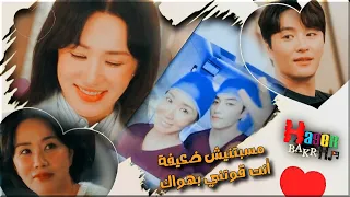 شايلاهالك   زيزي عادل   مسلسل              دندنها