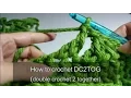 How to crochet - DC2TOG double crochet 2 together double crochet decrease