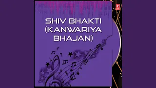 bhole shankar ki man se jo pooja karein