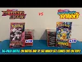 Download Lagu DESTINED RIVALS vs. SURGING SPARKS 36-Pack Pokemon Card Opening Battle!!
