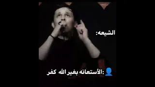 اي وعلي حفيدات الكرار اللهم عجل لوليك الفرج 