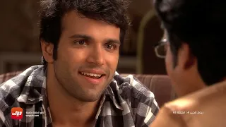 مسلسل رباط الحب 4 حلقة 65 حلقة كاملة وياك 