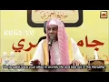 Download Lagu Sheikh Abdullah Matrood - Beautiful Quran recitation - Surah Fussilat 30-32