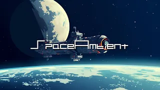 Stellardrone - Oumuamua [SpaceAmbient Channel]