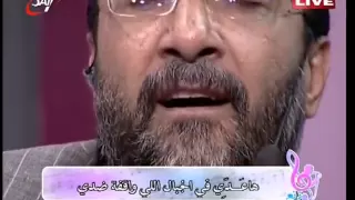 ترنيمة هاعدي في الجبال اللي واقفة ضدي ماهر فايز 