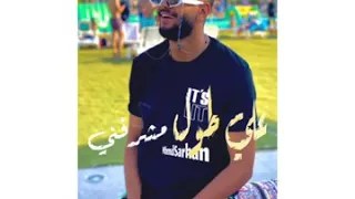 حاله واتس شكل عجز  حاله واتس شكل عجز