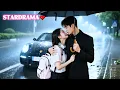 Download Lagu 18歲女孩回豪門被當成保姆對待，雨夜離家被禁欲總裁小叔撿走，從此被這個大她11歲的男人夜夜寵！#小叔寵我入骨 #drama #霸道總裁 #星星追劇