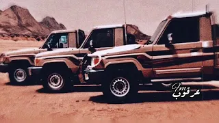 محمد مشعجل    ليت المنافذ مالها عسكر    مسرع دندنها