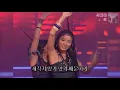 샤크라 - 끝 (CD FULL) / 교차편집 (Stage Mix) / 2001