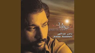                         دندنها