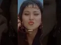 Download Lagu Aate Aate Teri Yaad Aa Gayi - Full HD | Jaan Ki Baazi  Sanjay Dutt, Anita Raj | HitMovie: