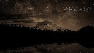 طوني راي شلون بالله  دندنها