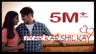 pyaar karshil kaay valentine special preet bandre u0026 neha pathan official video 2018