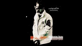 حالات واتس عصام صاصا انا كونت زي الاسد الله يجازي الحسد ادمرت صحتي عصام صاصا حالات واتس 