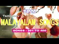 Download Lagu TPM TAMILNADU MALAYALAM  SONGS | 351 TO 400 |  തമിഴ്നാട്  മലയാളം MP3
