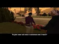 Download Lagu Dyom GTA San Andreas #259 -Grove street stories-infiltrazione tra i ballas