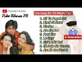 Lagu Lagu india Full album - List song dil to pagal hai | lagu india populer #VideoHiburanVH